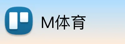 M体育 Logo